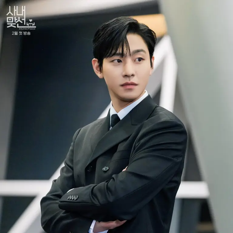 Adegan romantis dari drama Korea A Business Proposal