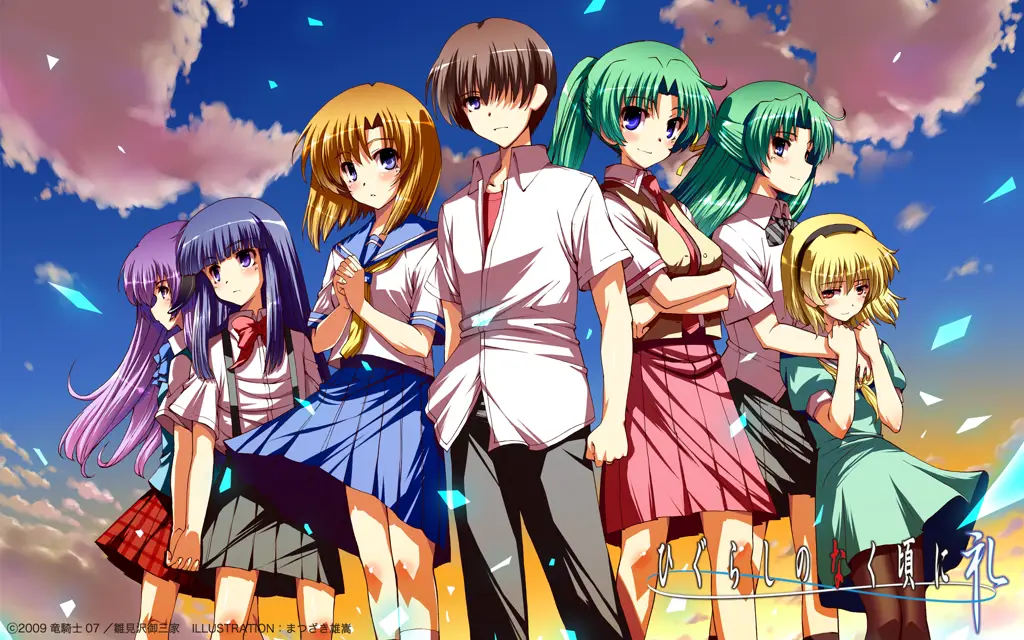 Gambar dari anime Higurashi no Naku Koro Ni