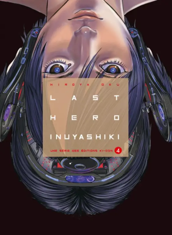 Sampul manga Inuyashiki