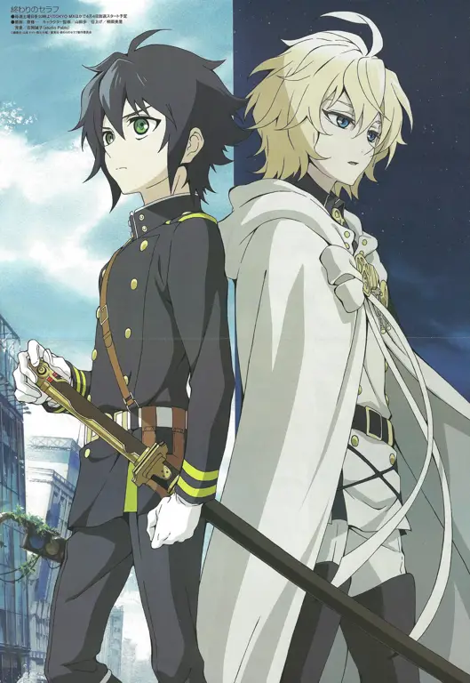 Manga Owari no Seraph