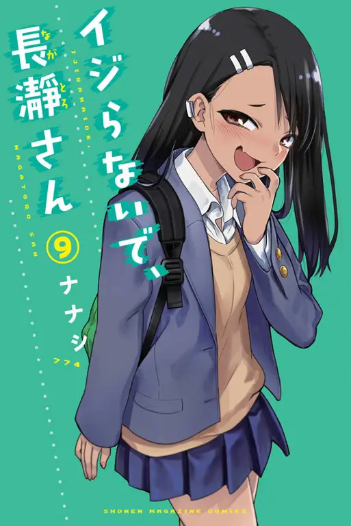 Panel-panel manga Ijiranaide, Nagatoro-san yang lucu dan menarik.