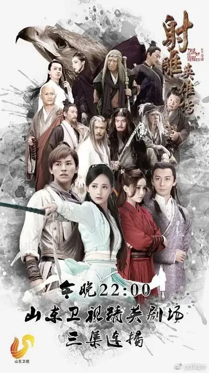 Berbagai adegan menarik dari serial Legend of the Condor Heroes 2017