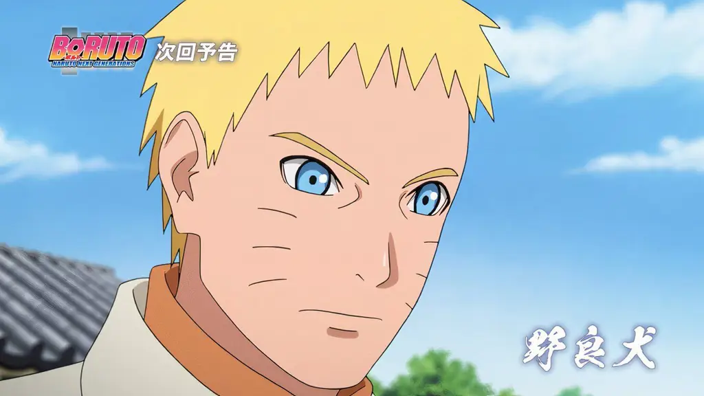 Gambar cuplikan adegan menegangkan dari Boruto episode 191