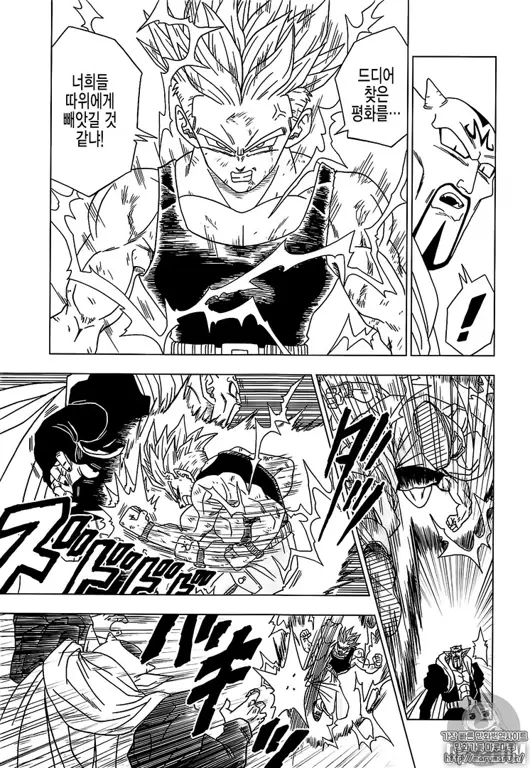 Panel aksi seru dari manga Dragon Ball Super