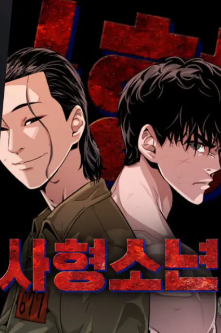 Adegan aksi dalam manhwa Daywalker