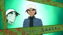 Adegan aksi dalam film Detective Conan Movie 21