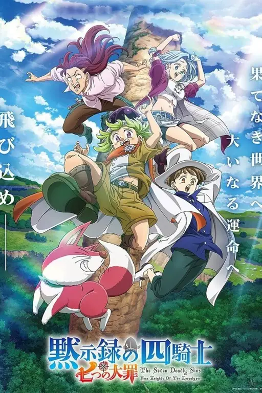 Adegan aksi seru dari Seven Deadly Sins Gambar adegan aksi Seven Deadly Sins