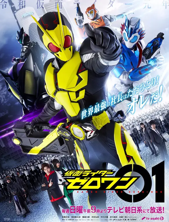 Gambar adegan pertarungan Kamen Rider Zero-One