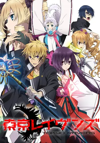 Cuplikan adegan anime Tokyo Ravens