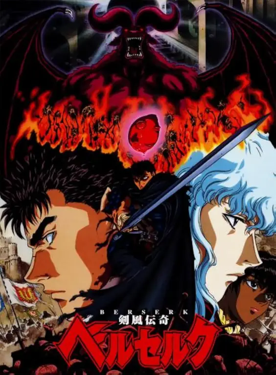 Screenshot anime Berserk