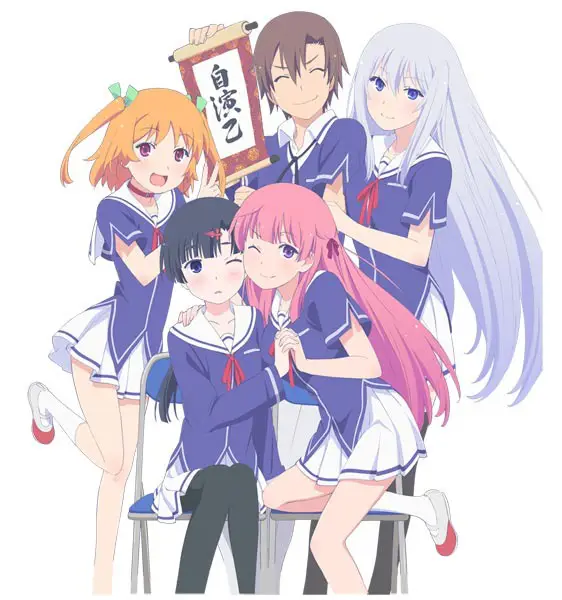 Adegan dari anime Oreshura