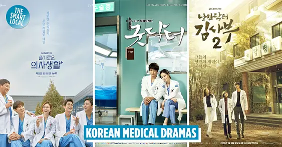 Adegan drama medis Korea