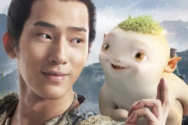 Adegan film Monster Hunt