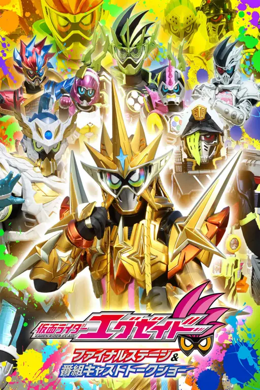 Adegan gameplay Kamen Rider Ex-Aid dalam film