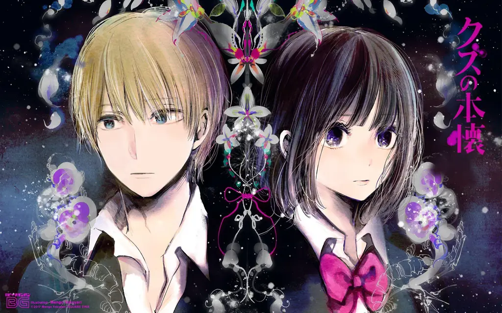 Hanabi dan Mugi dalam film Kuzu no Honkai