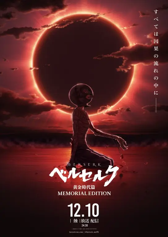 Gambar adegan Eclipse dari anime Berserk