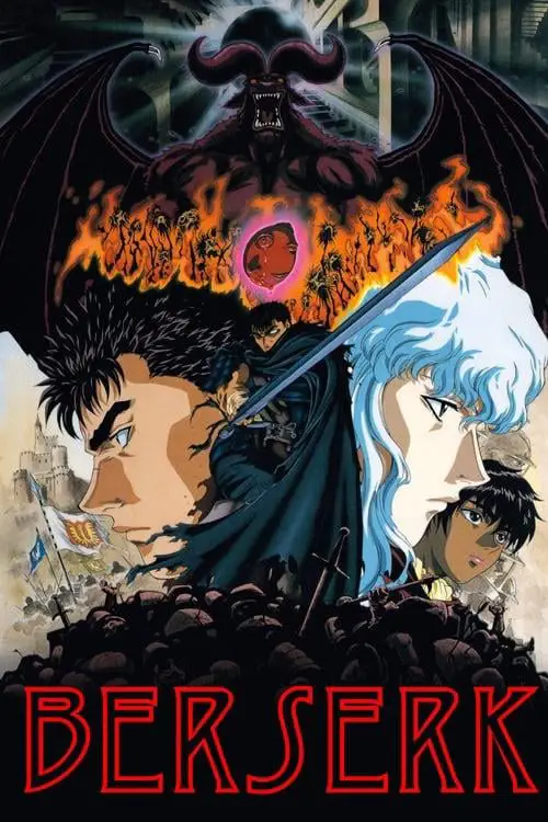 Gambar adegan Eclipse dari Berserk 1997