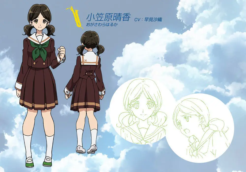 Gambar adegan konser musik dalam Hibike! Euphonium