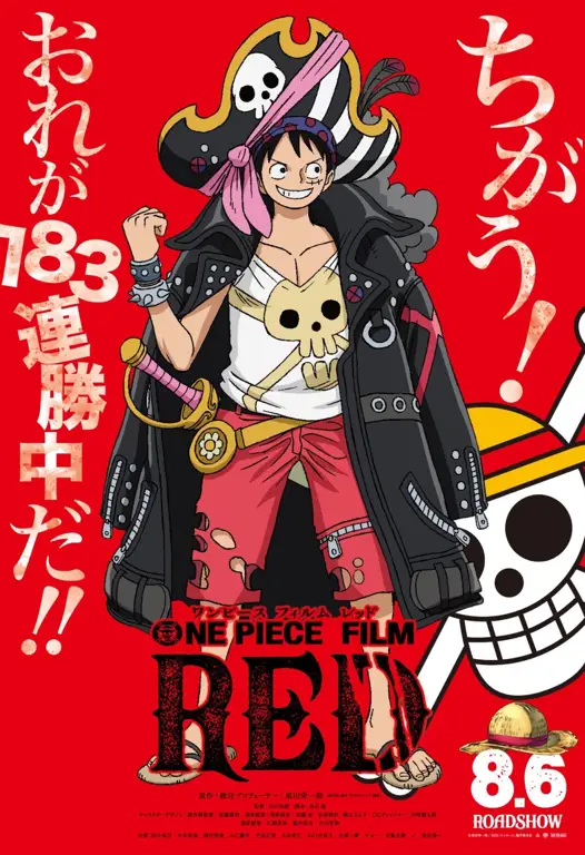 Luffy dan kru Topi Jerami dalam film One Piece Film: Red