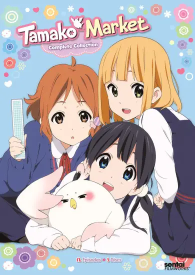 Screenshot anime Tamako Market