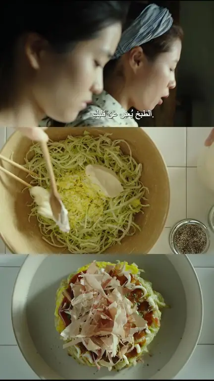 Adegan memasak dalam drama Oh My Ghost