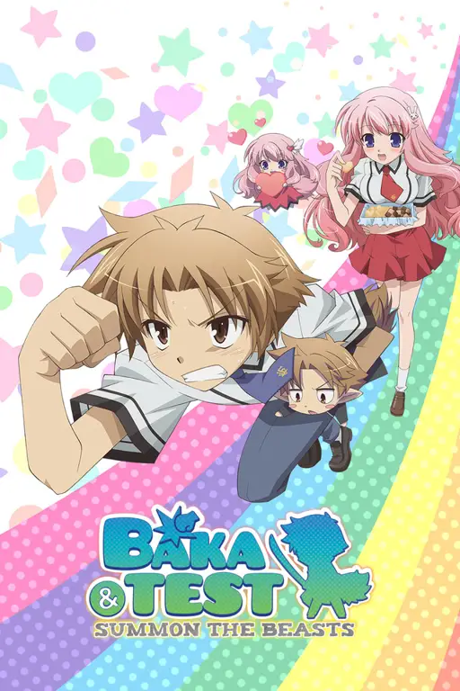 Screenshot Anime Baka to Test