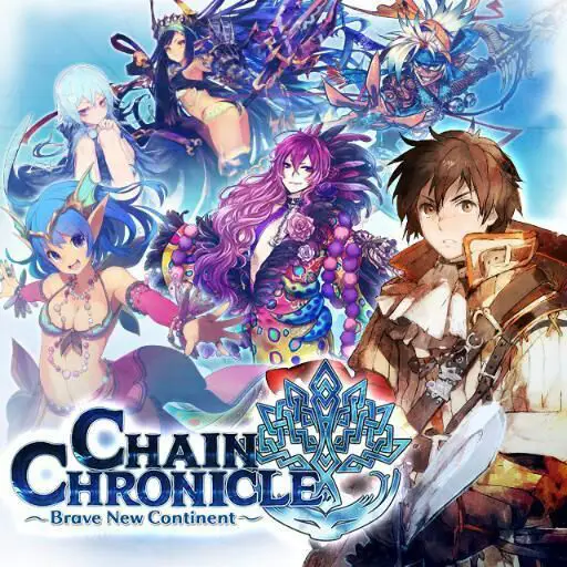 Cuplikan gambar dari anime Chain Chronicle: Haecceitas no Hikari