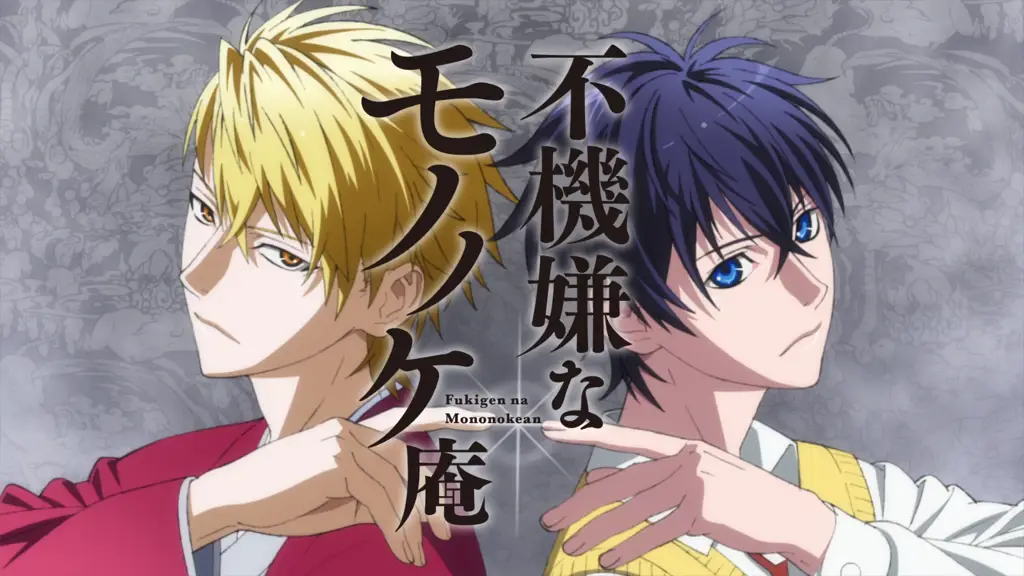 Adegan anime Morose Mononokean