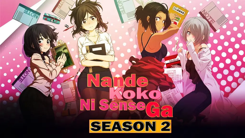 Gambar adegan menarik dari anime Nande Koko ni Sensei ga?