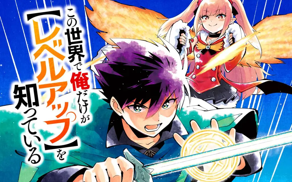 Adegan Menarik dari Anime Ore Dake ga Level Up Shiteru Gambar adegan anime Ore Dake ga Level Up Shiteru yang menarik