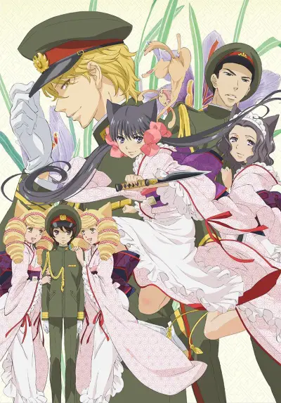 Gambar cuplikan dari anime Otome Youkai Zakuro