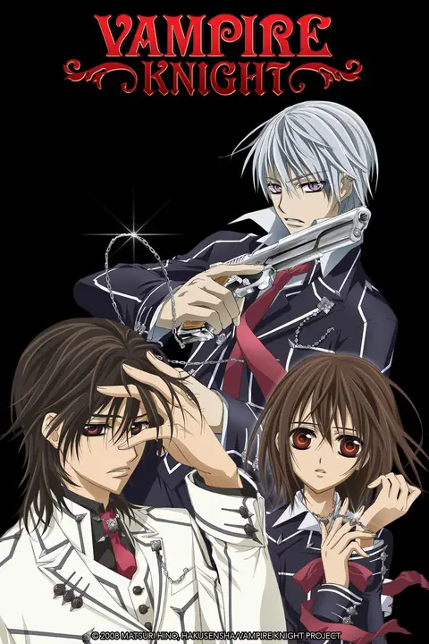 Adegan anime Vampire Knight