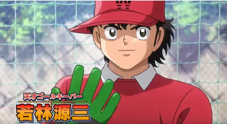 Gambar cuplikan dari Captain Tsubasa 2018 episode 32 subtitle Indonesia