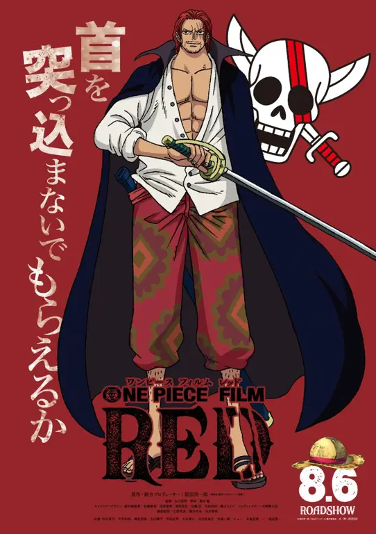 Adegan seru dari One Piece Film: Red