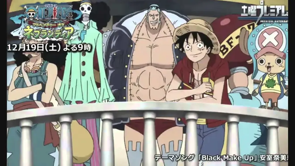 Gambar cuplikan One Piece episode 723