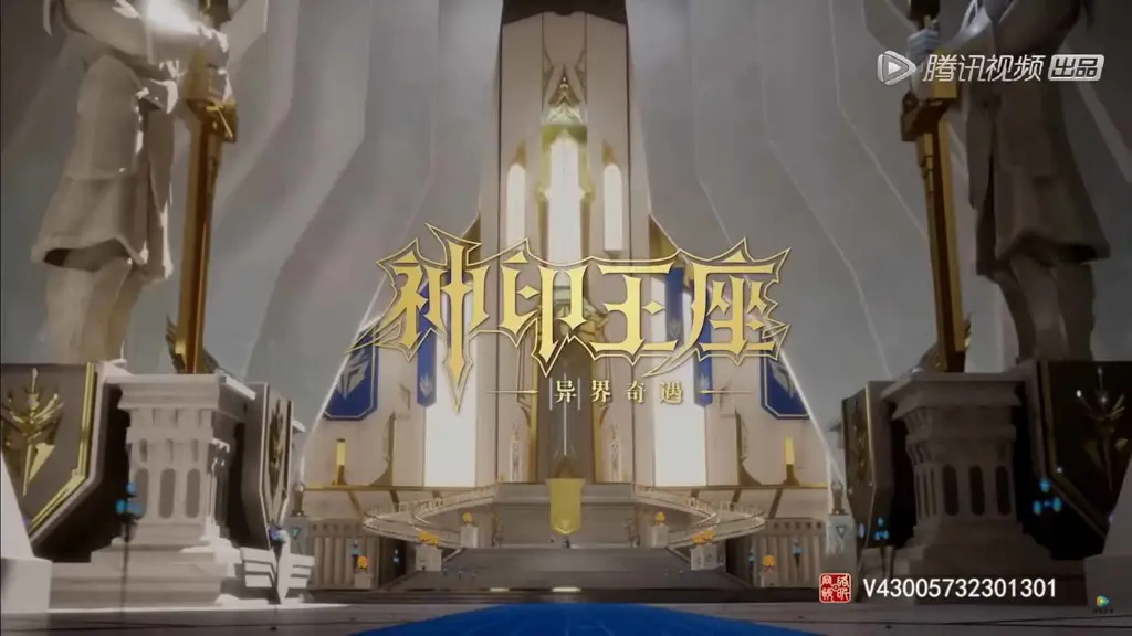 Screenshot anime Throne of Seal yang menampilkan adegan menegangkan