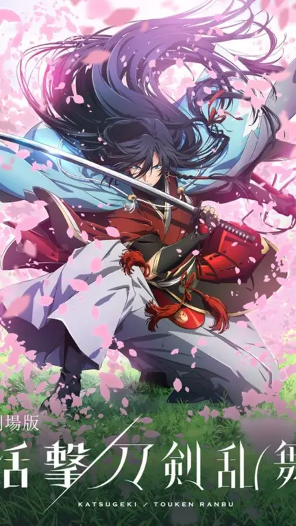 Gambar adegan dari anime Touken Ranbu Hanamaru