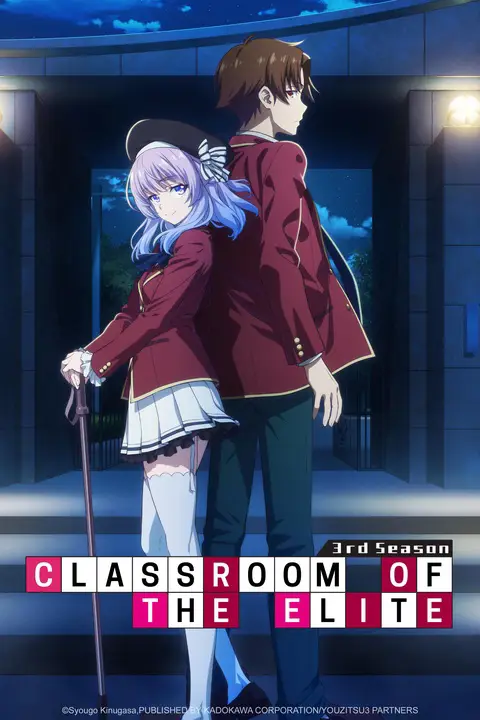 Gambar adegan dari anime Classroom of the Elite