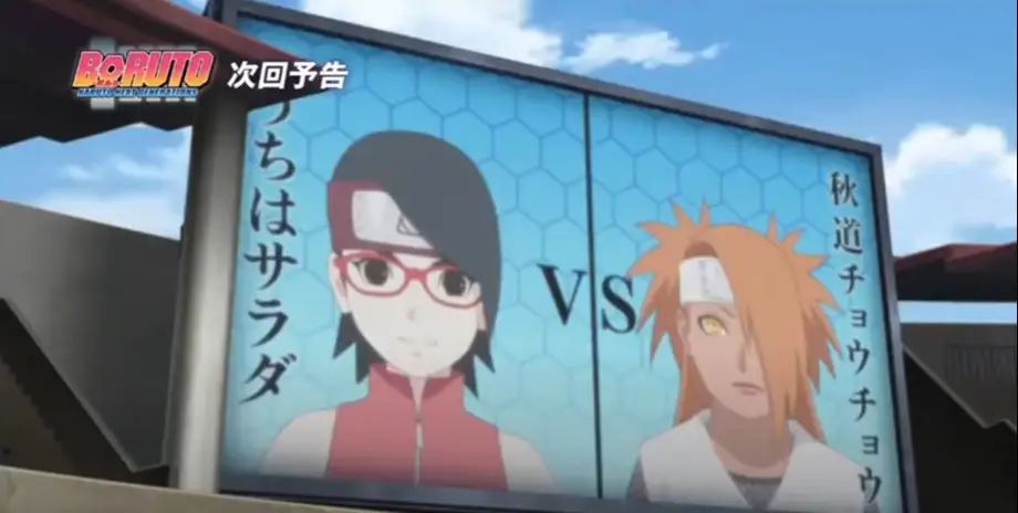 Cuplikan gambar dari Boruto episode 225