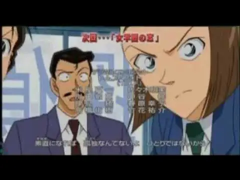 Adegan menegangkan dalam Detective Conan Episode 679 Cuplikan gambar dari Detective Conan Episode 679