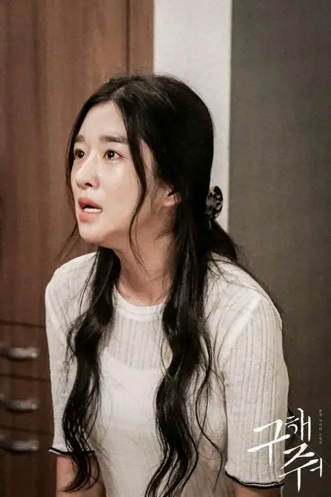 Adegan menegangkan dalam drama Save Me Adegan menegangkan dari drama Save Me