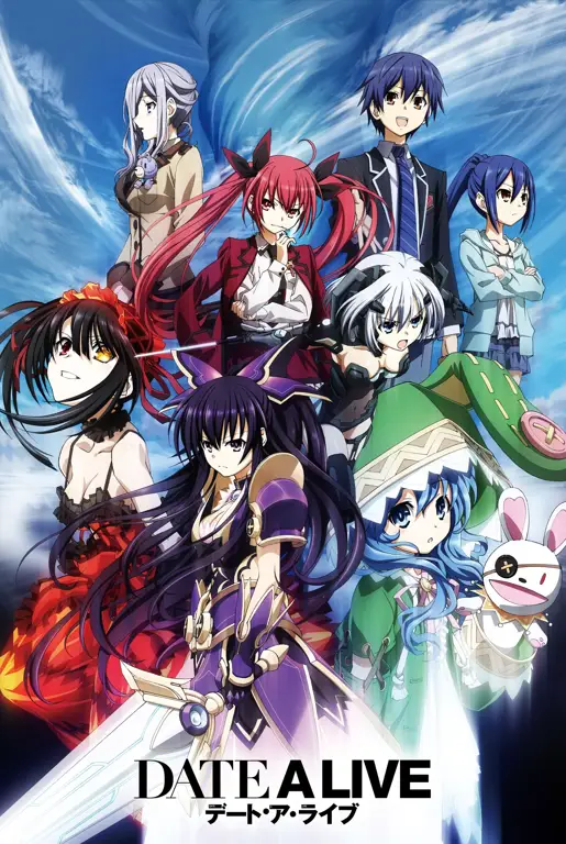 Cuplikan gambar dari anime Date A Live