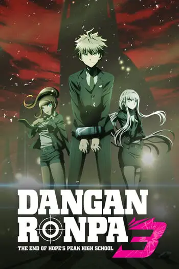 Gambar dari Future Arc Danganronpa 3