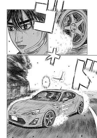 Gambar screenshot dari anime MF Ghost