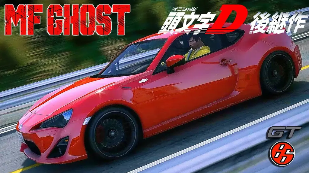 Gambar adegan balap mobil dari anime MF Ghost