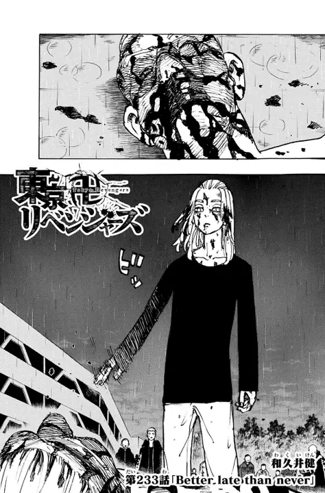 Panel-panel manga Tokyo Revengers chapter 233 yang menegangkan