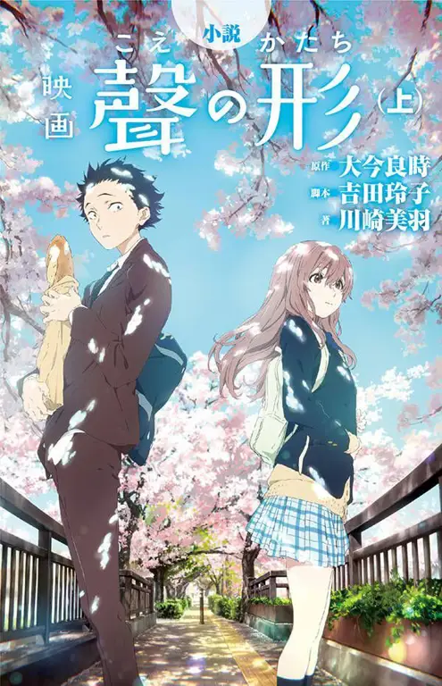 Adegan mengharukan dari film Koe no Katachi