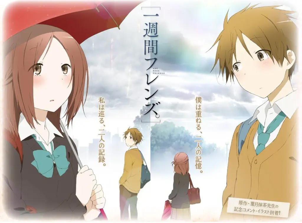 Adegan menyedihkan dari anime One Week Friends