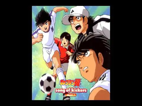 Gambar adegan pembuka Captain Tsubasa 2002