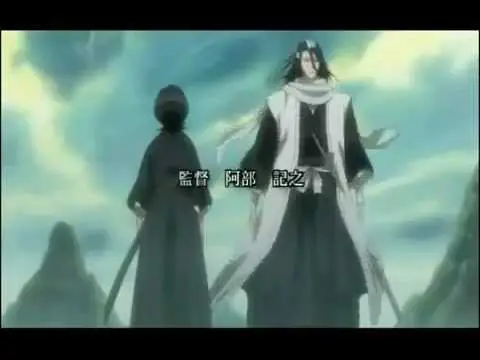 Adegan pembuka Bleach yang ikonik Adegan pembuka Bleach